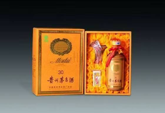 红塔年份酒回收